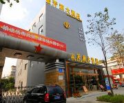 Jinfangyuan Hotel - Chengdu