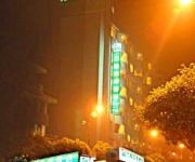 Fangyuan Four Seasons Hotel Chengdu