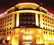 Yinquan Hotel - Dali