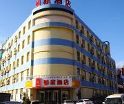 Dalian Home Inn - Light Railway Station