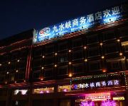 Jiushuixia Business Hotel - Dandong