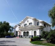 Daqing Hotel No.9 Courtyard