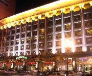 Datong Yue Long Hotel