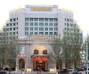 Datong Tongmei International Hotel