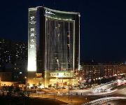 Guobin Hotel - Datong