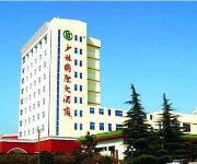 Shaolin International Hotel