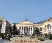 Luming Hotel - Dengfeng