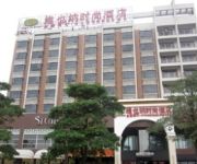 Vienna Hotel Dongguan Houjie Avenue