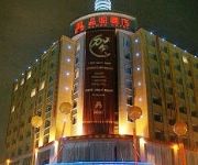 Pin Yue Hotel - Dongguan