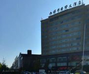 Lianyungang Donghai Jinxiu International Hotel