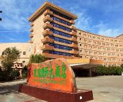 Gansu Dunhuang International Hotel