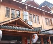 Teddy Bear Hotel - Emeishan