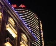 Yinhua Hotel - Emeishan