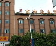 Foshan Jindihao Hotel