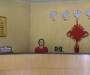 Foshan Wei Bang Hotel