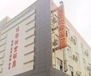 Minishikong Hotel - Foshan