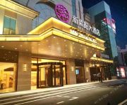 New Ziyang Hotel - Fuzhou