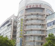 Ganzhou Wei Jia Hotel