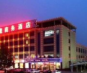 Gaomi Silver Eagle Business Hotel