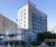 Si Tong Yuan Hotel - Haikou