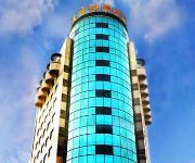 Harbin Golden Century Hotel