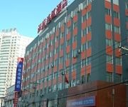 Hanting Hotel Xidazhi Street