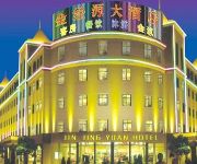 Jinjingyuan Hotel - Hefei