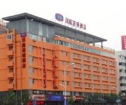 Hanting Hotel Guogou Plaza