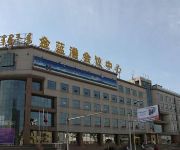 Jin Lan Gang Hotel - Hohhot