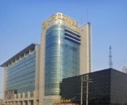 Inner Mongolia Kingston Hotel - Hohhot