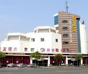 Hostel 118 - Huaian