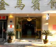 Huaian Golden Horse Hotel