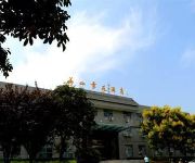 JingYuan Hotel - Huayin