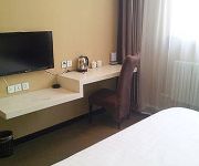 Harbin Dragon Jubilee Hotel Jia musi Changan bridge