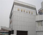 New Yangzi Hotel - Jiangyin