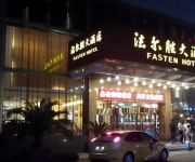 Jiangyin Fasten Hotel