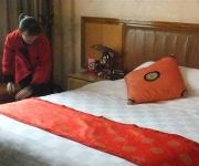 Taibai Hotel - Jiangyou