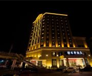 Minghua Hotel - Jiangyou