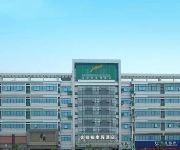 Jiaxing Golden Palm Hotel