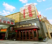 Jiaxing Enjoyland Hotel