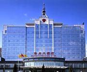 Phoenix International Hotel