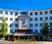 Jinggangshan Eden Plaza Hotel