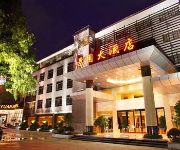 Jinggangshan Jingyuan Hotel