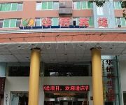 Jingmen Hua Qiao Hotel