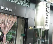 Jinhua Liyuan Business Hotel