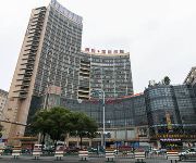 Wantong Business Hotel - Jinhua