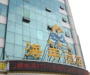 Hai Feng Hotel - Jinjiang