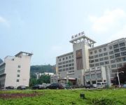 Xiangxi Minzu Hotel - Jishou