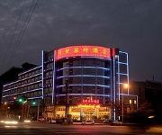Benefit Hotel - Jiujiang