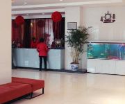 Mi Lan Hua Htel - Jiujiang